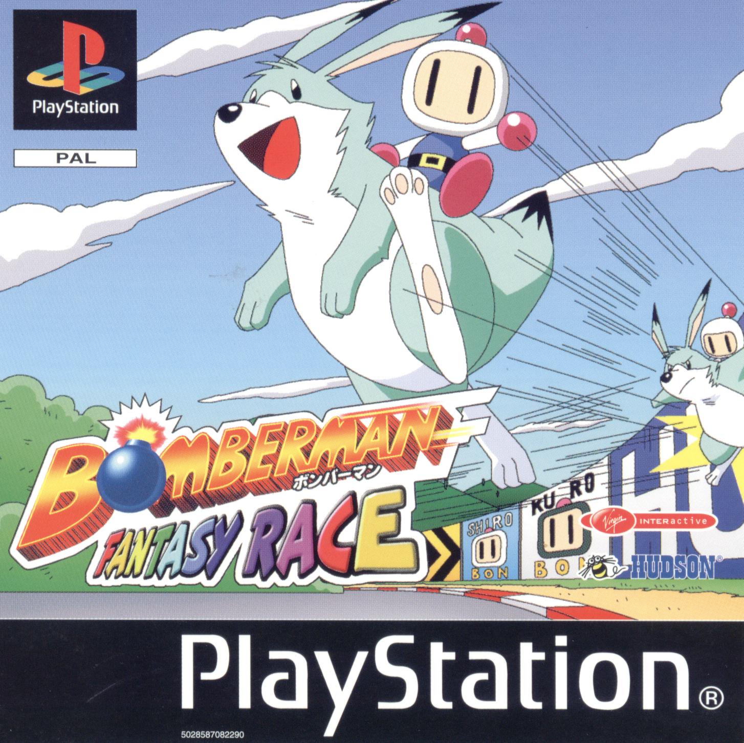 36606-Bomberman_Fantasy_Race_[U]-1.jpg